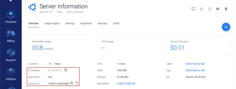 サーバーの詳細情報